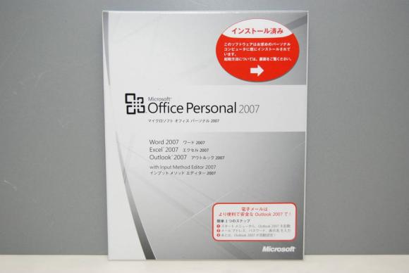 Microsoft Office 2007 Personal OEM 開封品_1