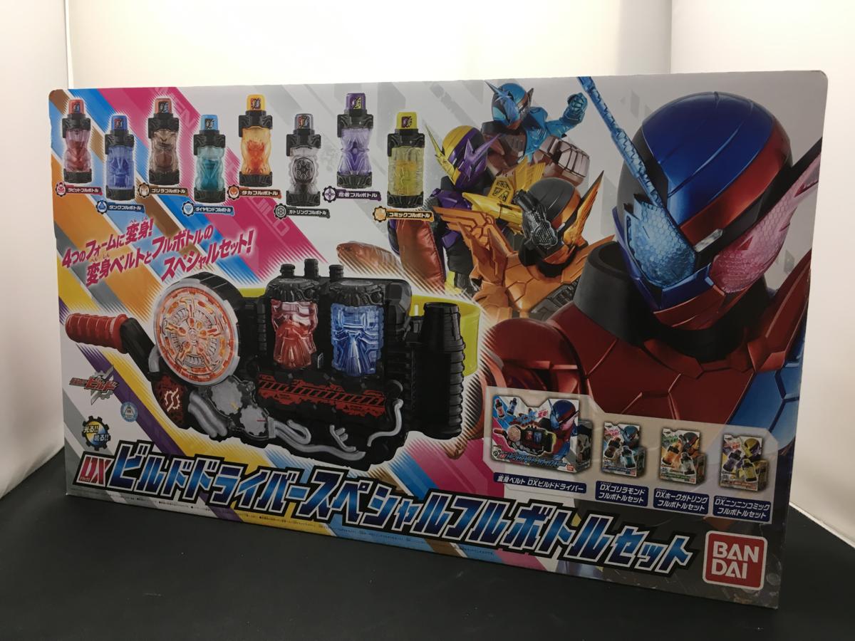 仮面ライダービルド DXビルドドライバー | 変身ベルト BANDAI SUPER