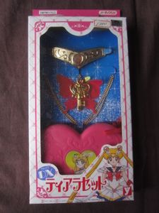 ロビン ハーティのYahoo!オークション(旧ヤフオク!)の相場・価格を見る  