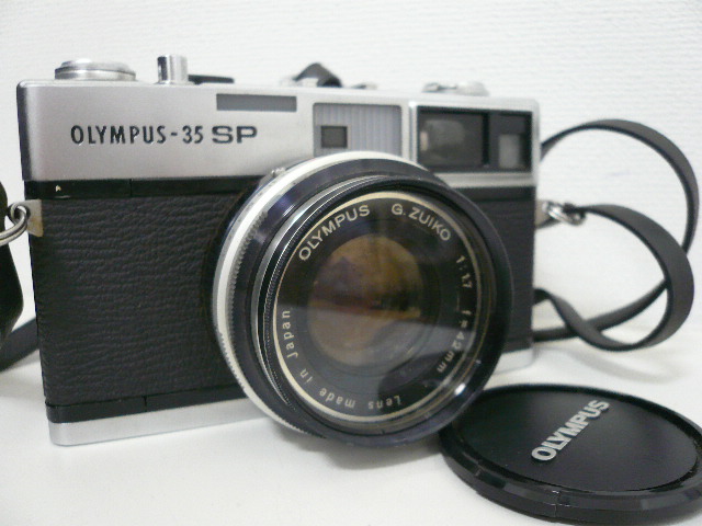 n237112093.1