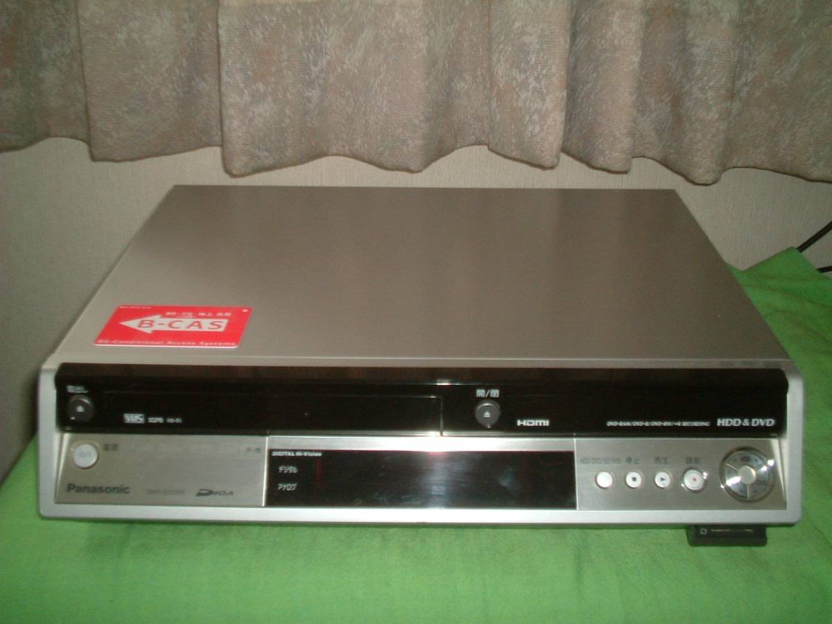 Panasonic DMR-EX200V HDD/DVD/ビデオ一体型レコーダー DMR-EX200V Panasonic パナソニック 整備済みPanasonic DVD⁄VHS⁄HDD