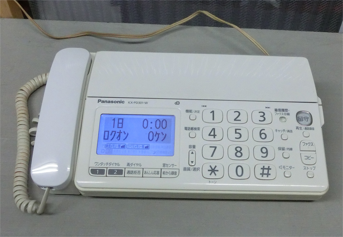 t502602037.1