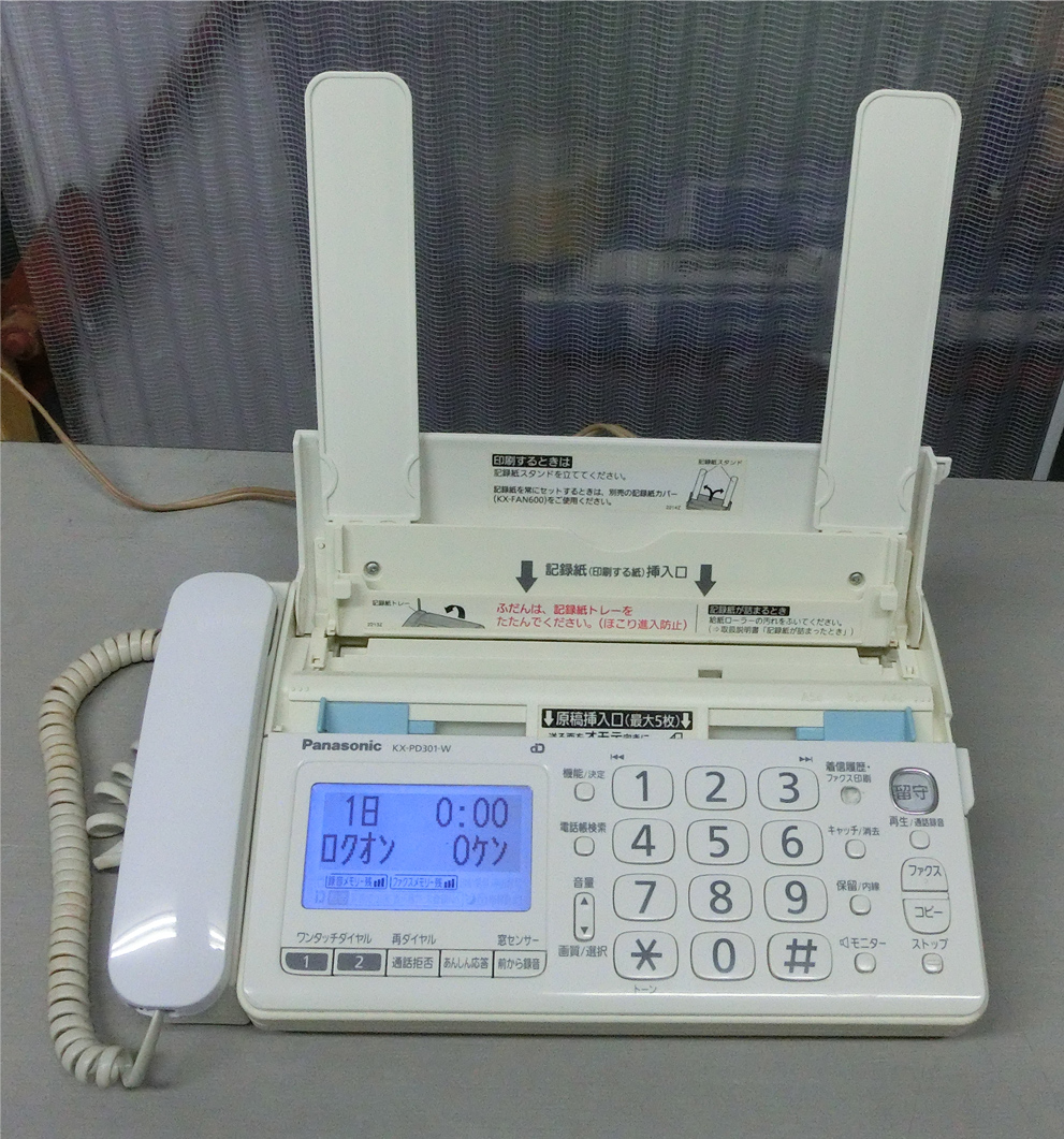 r213472471.2
