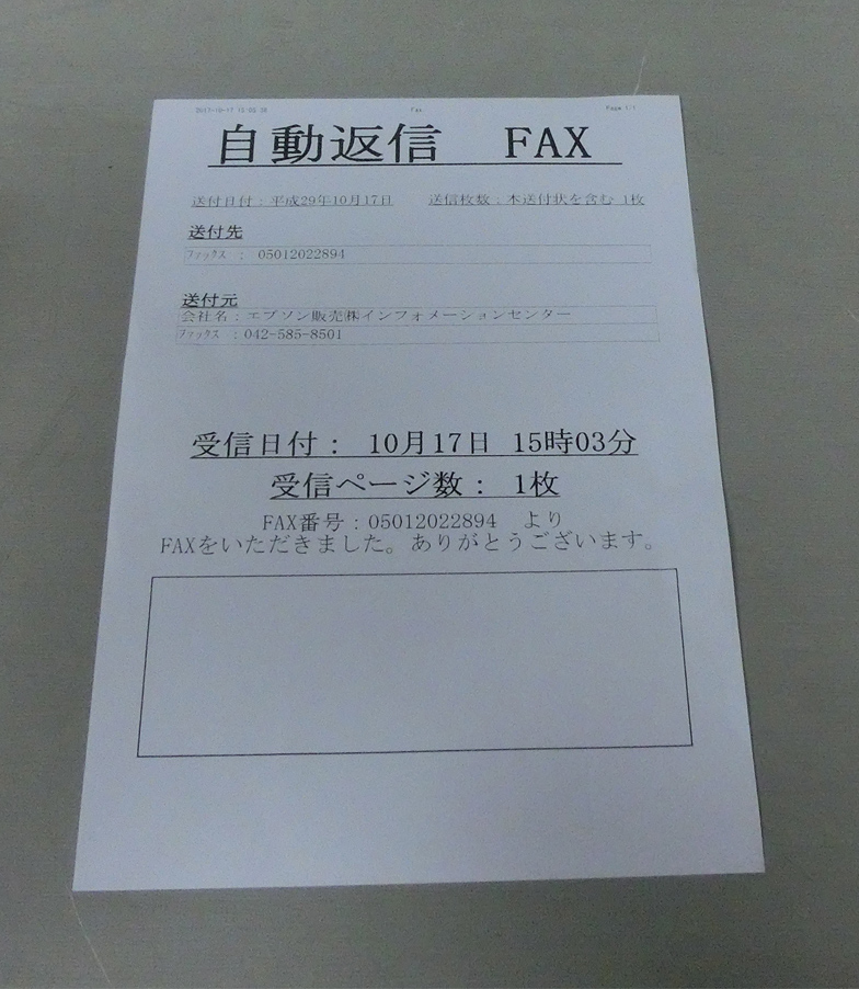 r213472471.3