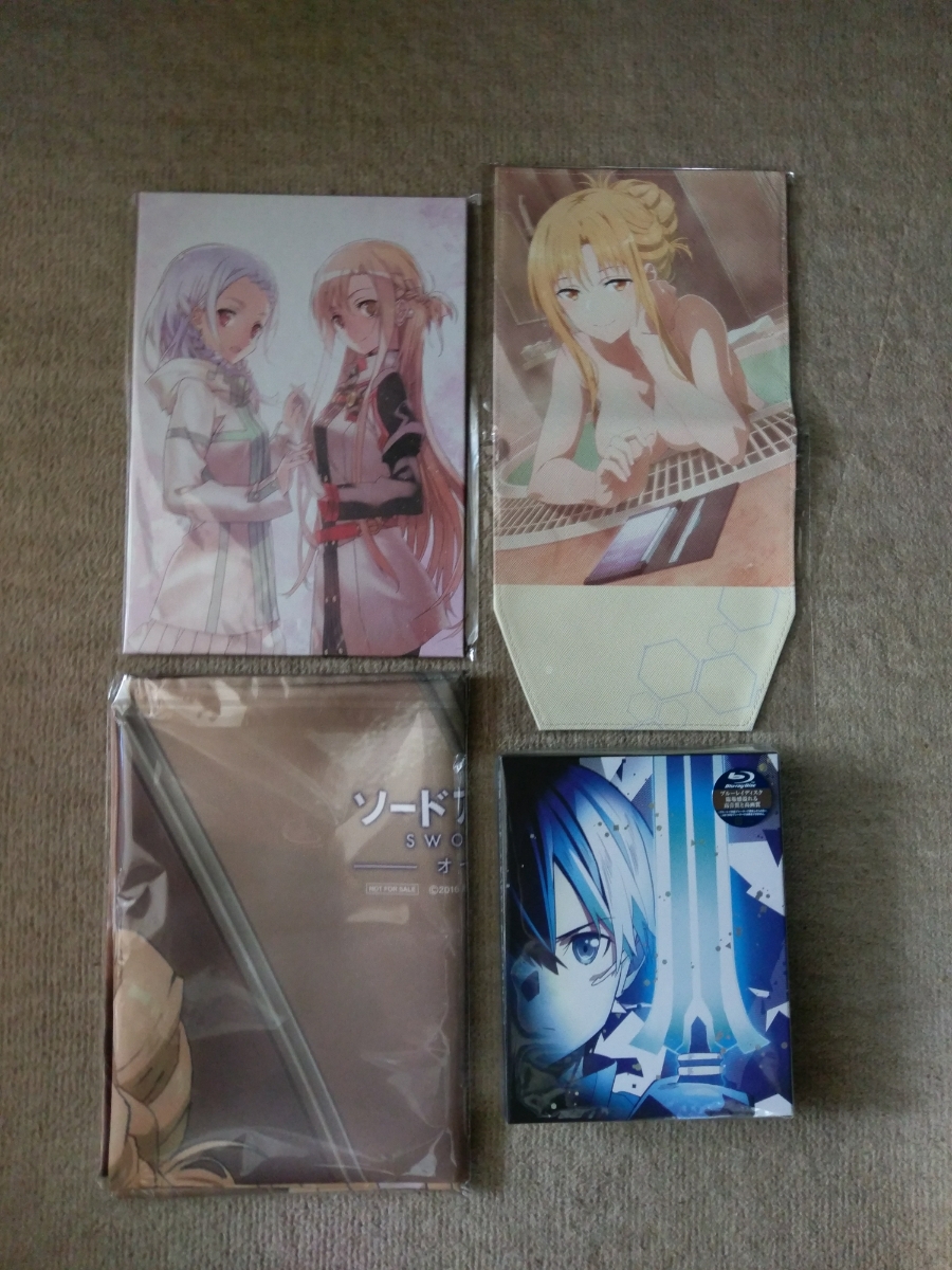 w168534202.3
