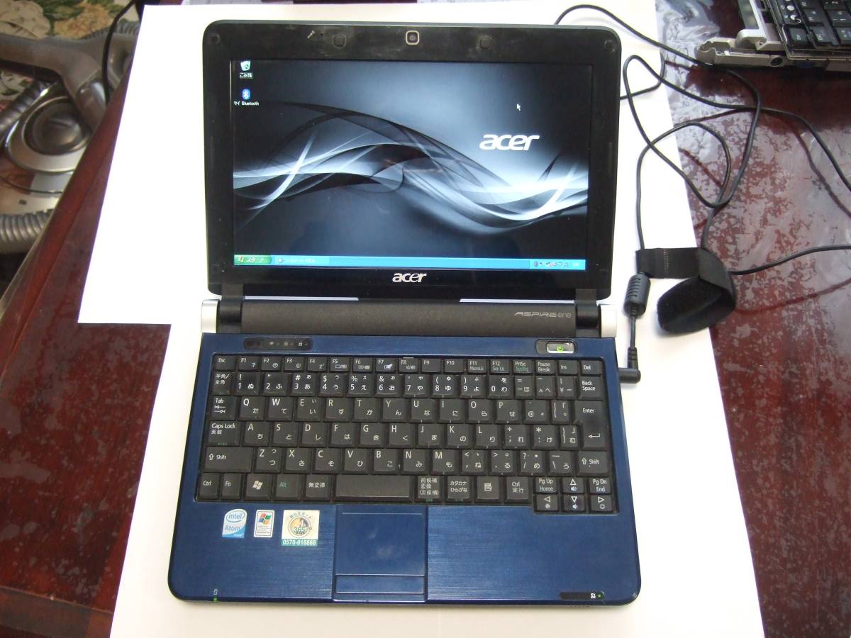 g236219486.5