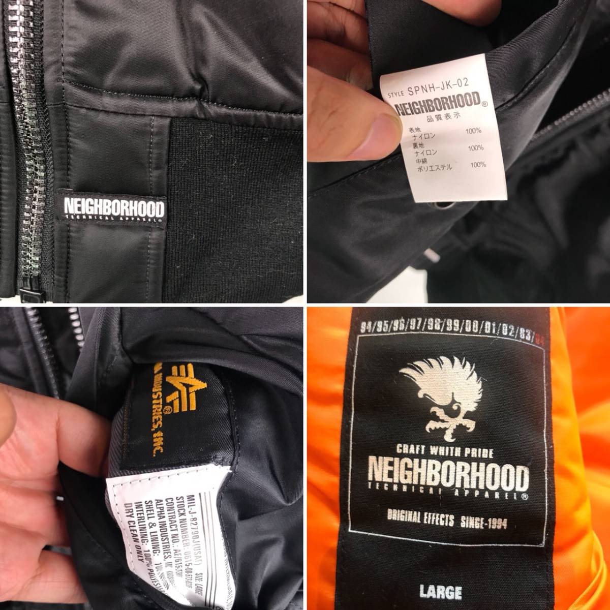 新品 NEIGHBORHOOD×ALPHA/ネイバーフッド×アルファ MA-1 JACKET 