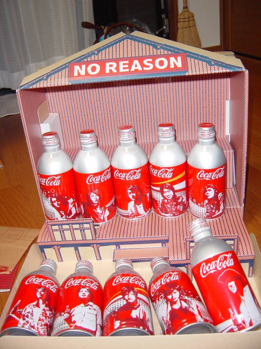 コカコーラ 似顔絵 ボトル缶 嵐 V6 KinKi Kids 山下智久 東山紀之 10本セット（非売品）