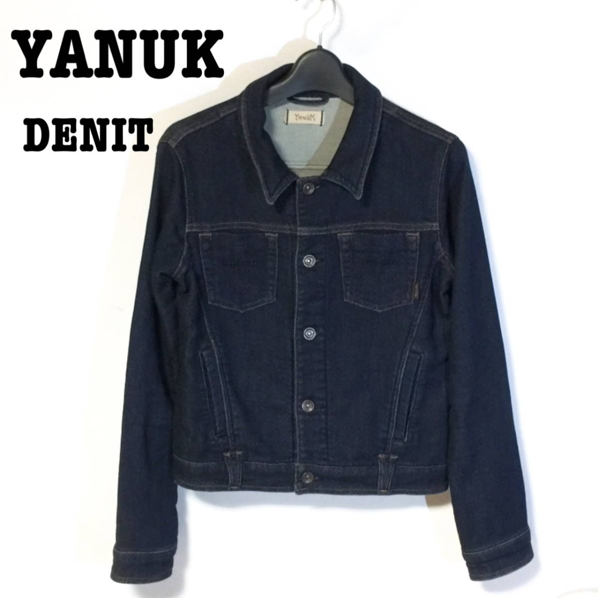 YANUK ヤヌークデニムジャケットEMILY YANUK ヤヌーク DENIT EMILY デニット ジーンジャケット/スウェット
