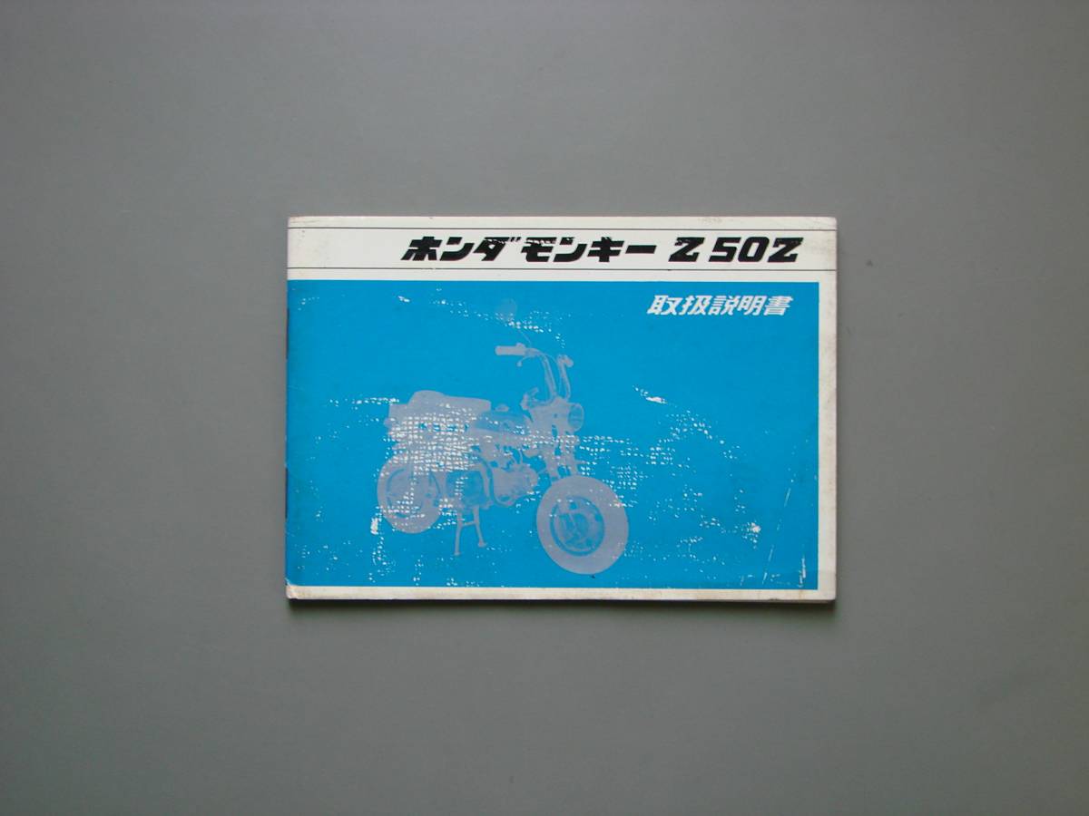 f207169989.4