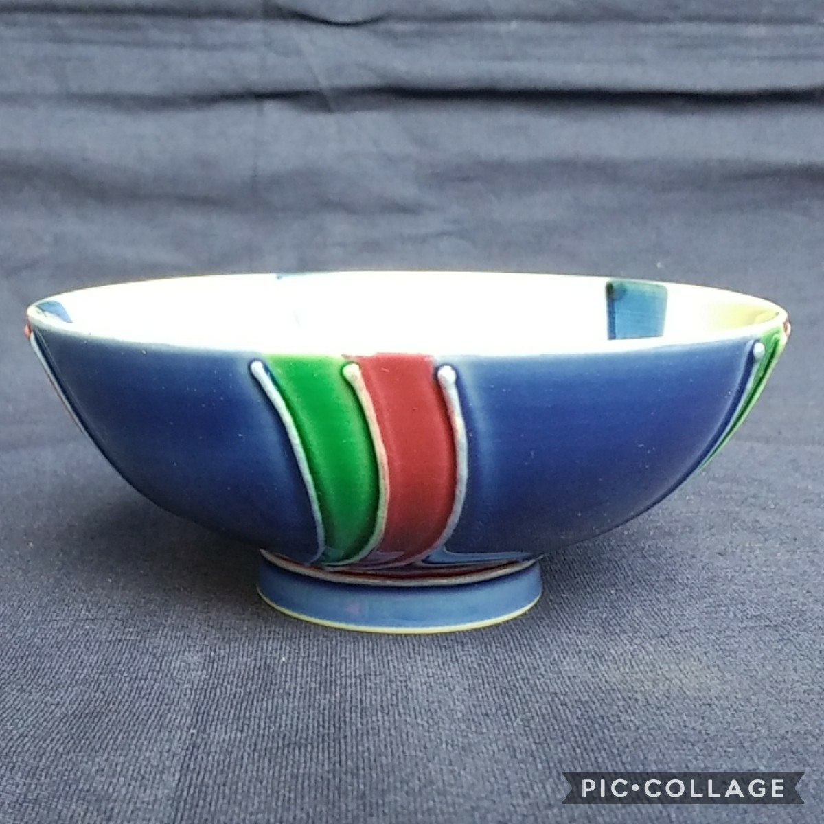 觀】中村翠嵐造 交趾盃/共箱/共布/栞/酒器/酒杯/ぐい呑 #中村 觀】中村翠嵐造 交趾盃/共箱/共布/栞/酒器/酒杯/ぐい呑 #中村