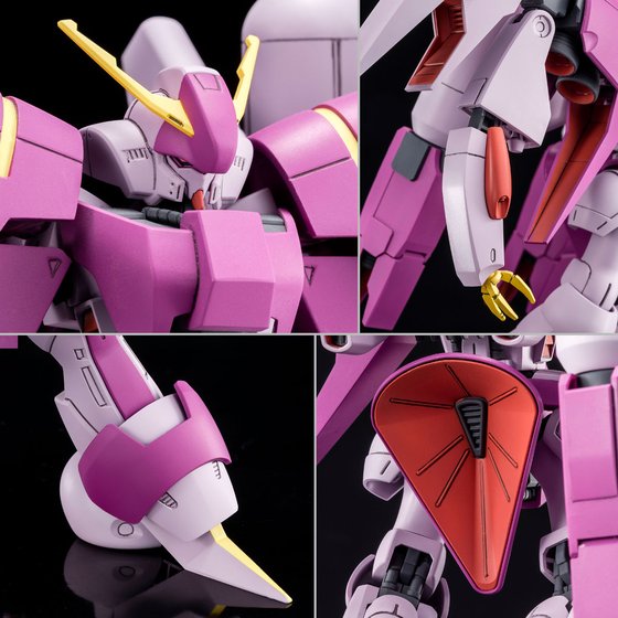 プレミアムバンダイ限定 HGUC 1/144 バイアラン・イゾルデ プレミアムバンダイ限定 HGUC 1/144 バイアラン・イゾルデ
