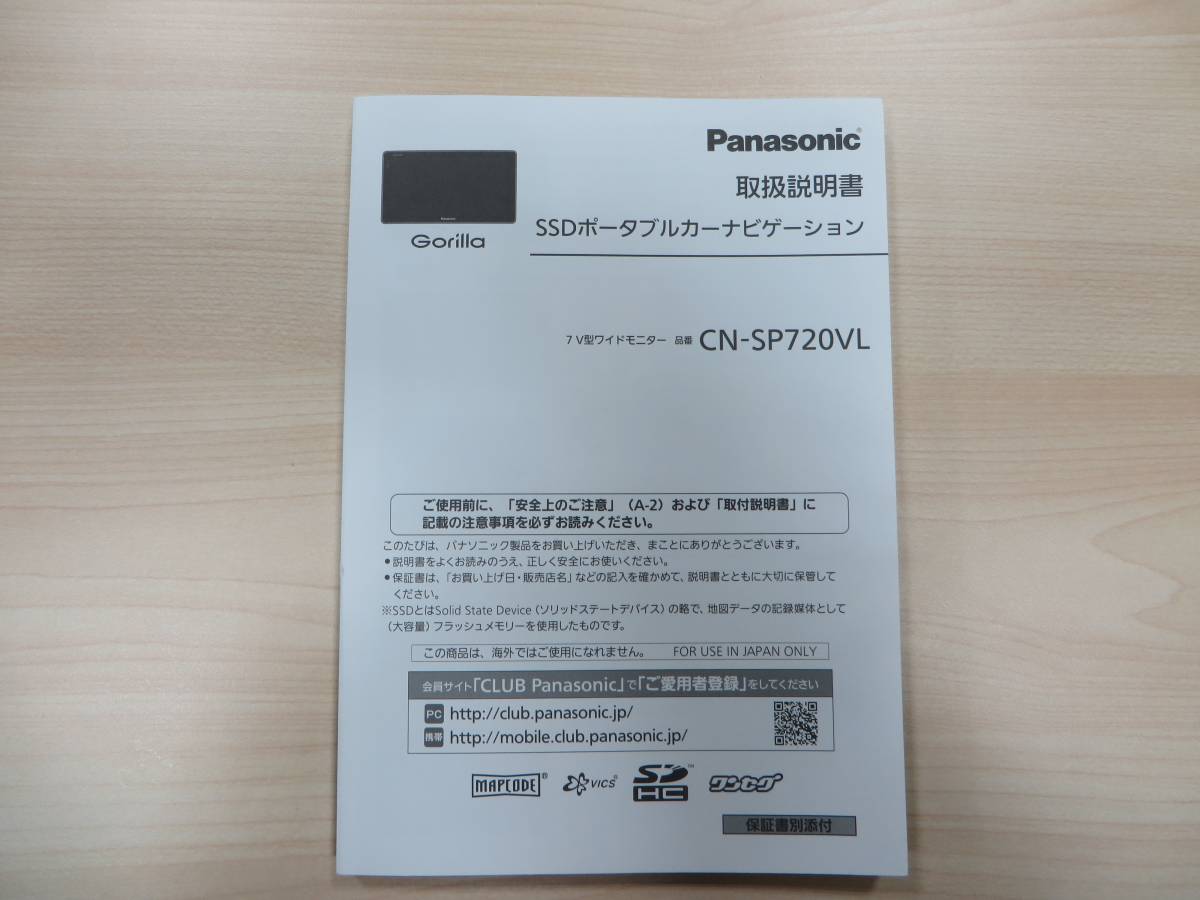b276992355.2