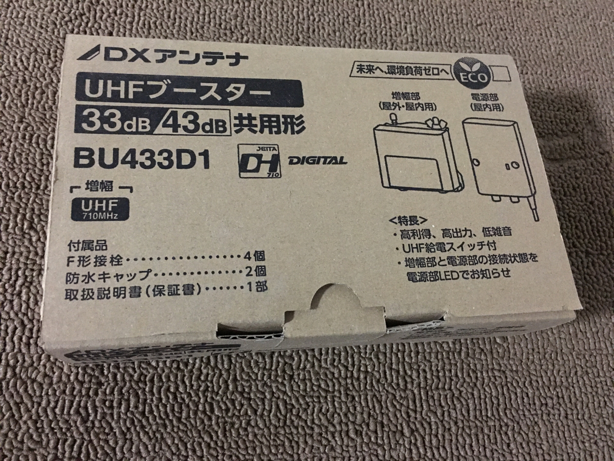 j448586951.3