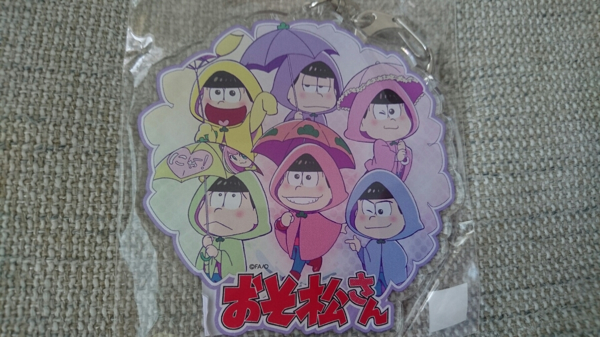 送料無料，人気セール おそ松さん ダイイチ アクリルキーホルダー アクキー(コミック、アニメグッズ)｜売買されたオークション情報、yahooの商品情報をアーカイブ公開 - オークファン その他