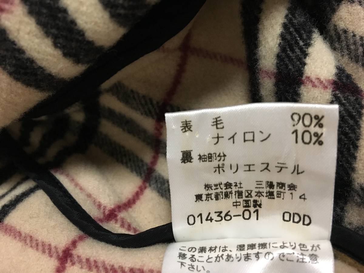 ☆USED BURBERRY ダッフルコート レディース サイズ160A