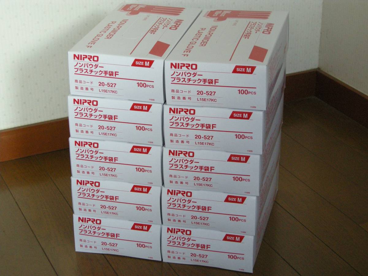 ニプロ プラスチック手袋F【M】ノンパウダー　100枚入x10箱・１ケース