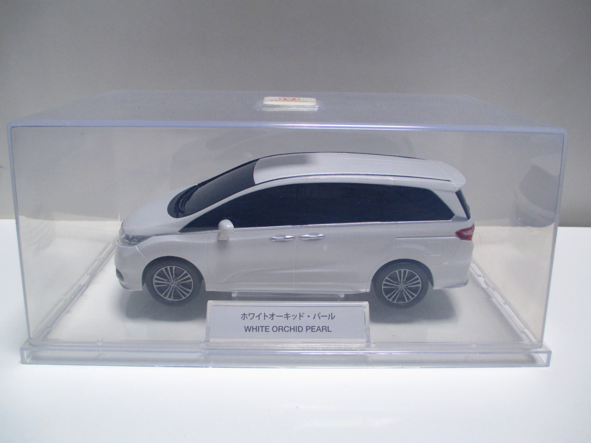 1/24 ホンダ ディーラー特注 非売品 カラーサンプル 新型オデッセイ