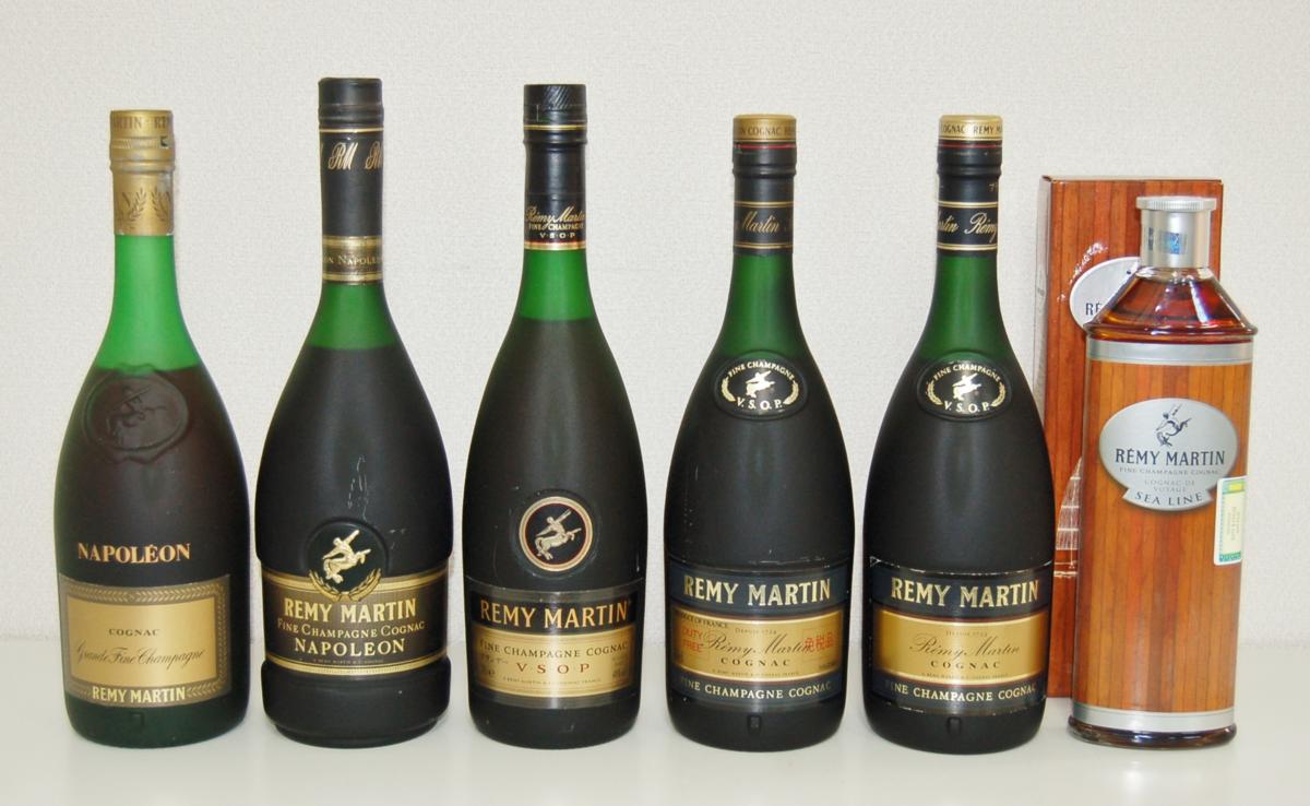 581【古酒福袋】⑤レミーマルタン REMMY MARTIN ナポレオン VSOP シーライン NAPOLEON SEA LINE コニャック COGNAC おまとめ6本