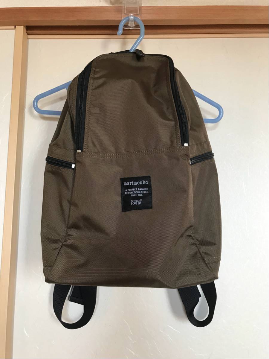 正規品＊＊marimekko ( マリメッコ ) Metro メトロ リュック ブラウン 