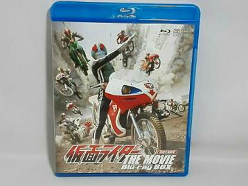 仮面ライダー THE MOVIE Blu-ray BOX 1972-1988」特集 | 東映