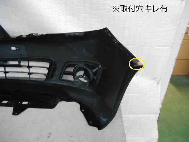ノート E11 ライダー 後期 フロントバンパー 62022 1A28* 620221A28