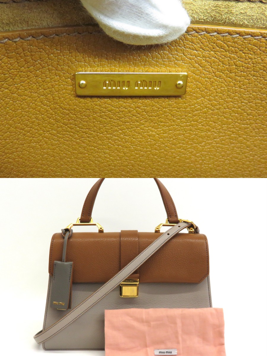 □MIUMIU ミュウミュウ 2WAYハンドバッグ 5BA108 マドラス イエロー 