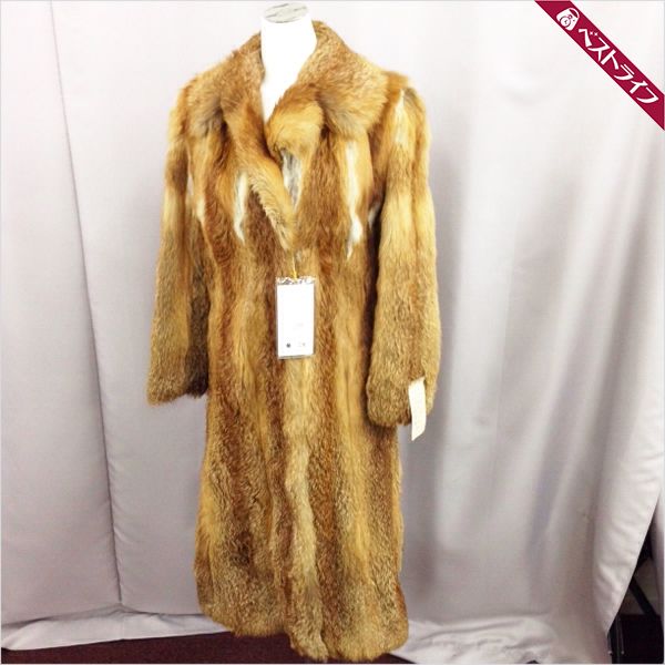 1円 本物 高級 毛皮 レッドフォックス ロングコート 茶系 11号【003 