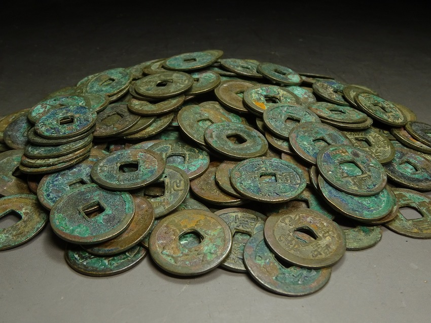 緑屋*泉■中国 古銭 渡来銭 まとめて 約846g 乾隆通宝 宣和通宝 永楽通宝 開元通宝 聖宋元宝 皇宋元宝 政和通宝 など*q
