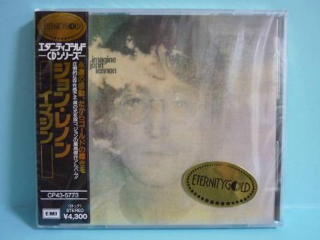 イマジン Gold John Lennon Imagine ジョン・レノン by LENNON ⁄ 音十