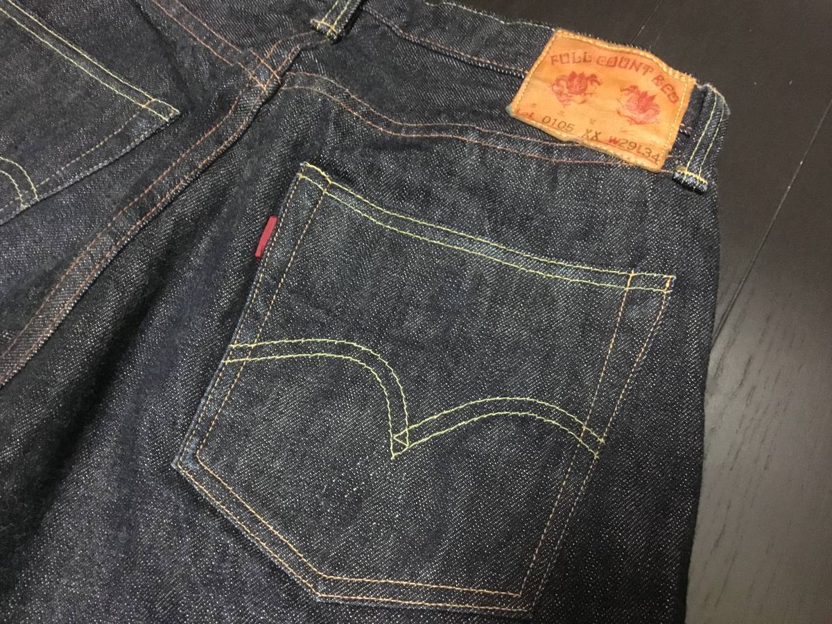 o199698551.1