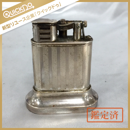 u135884937.1