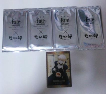 劇場版 Fate/stay night[Heaven’s Feel] なか卯 メタリックカード セイバーオルタ 第2弾未開封４パック 即決