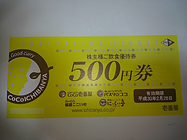 x471488641.1