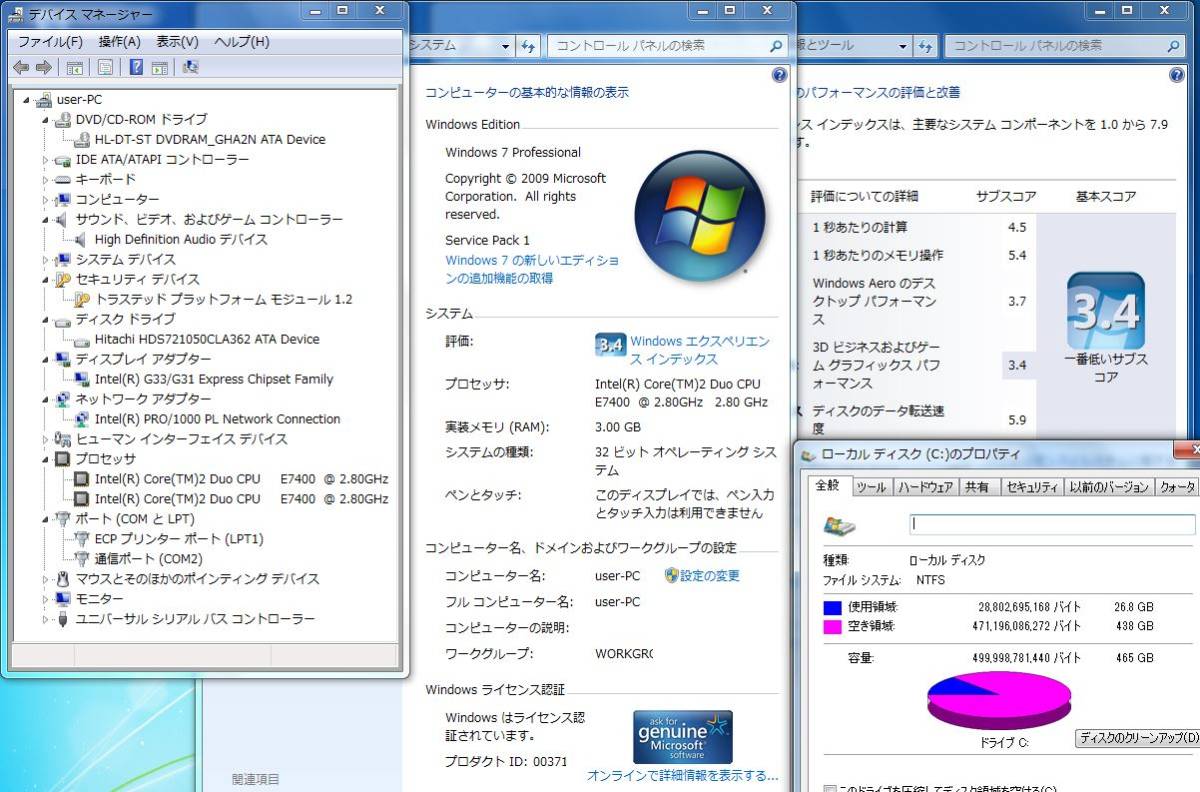 h233606259.4