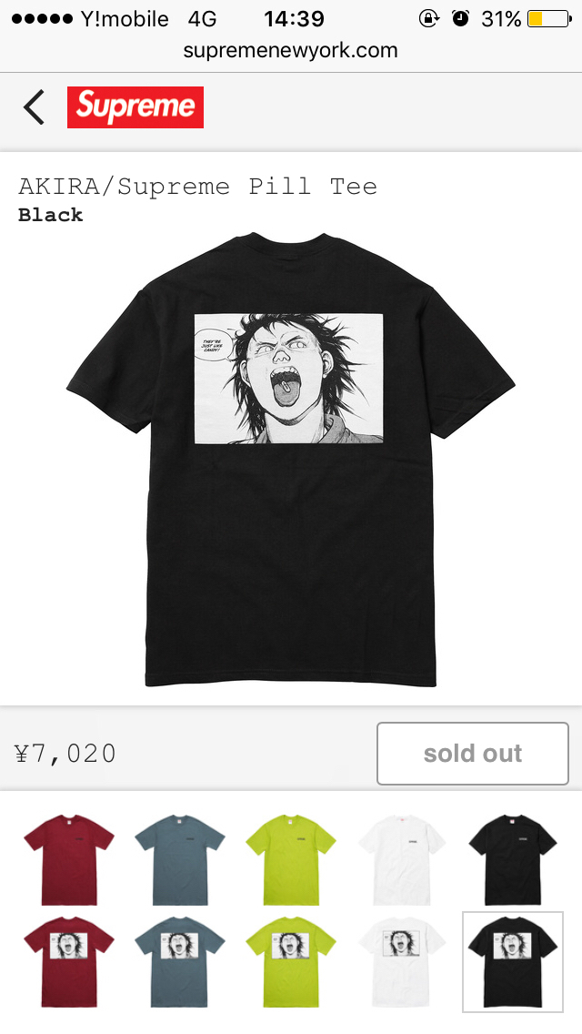 送料FREE【Mサイズ】商品名 AKIRA Supreme Pill Tee シュプリーム アキラ Tシャツ