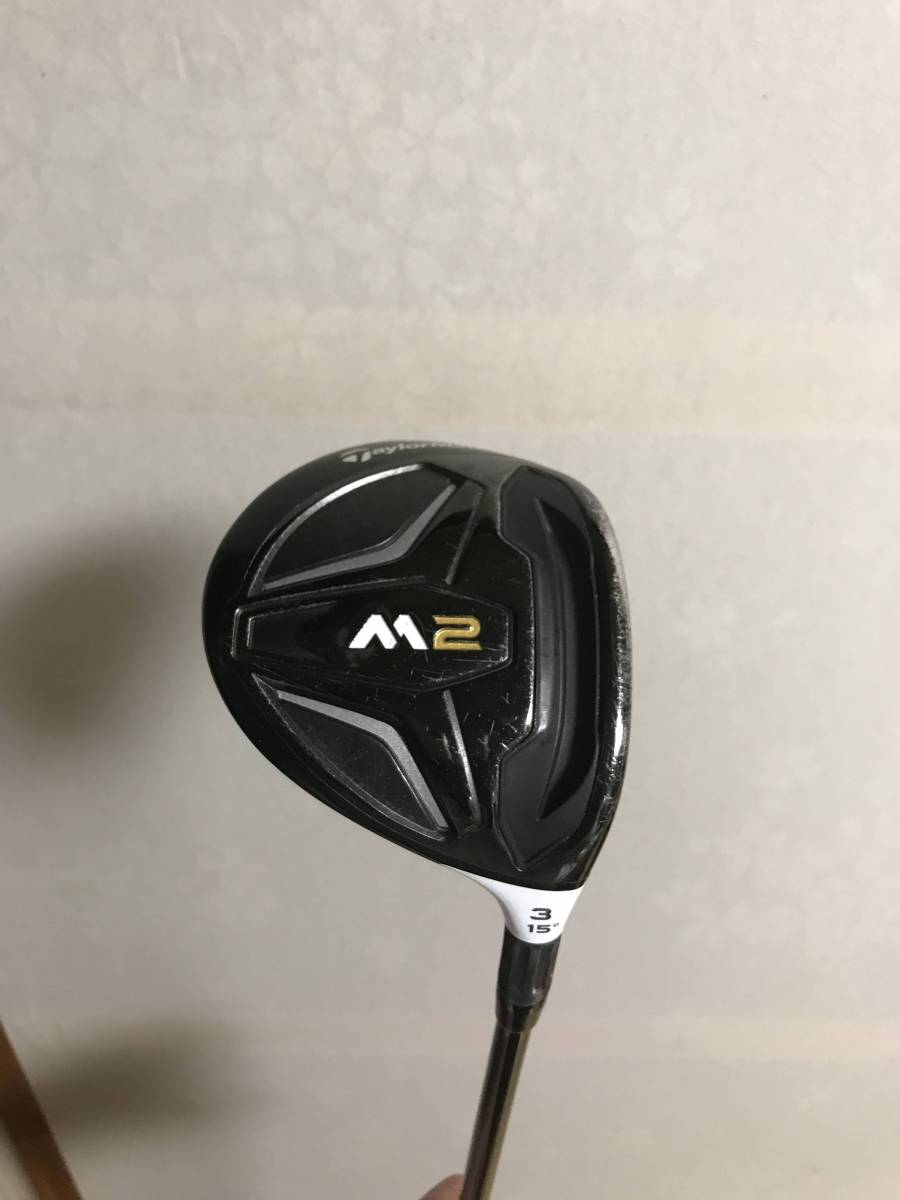 TaylorMade M2 フェアウェイウッド 3番 15度 M2 テーラーメイド フェアウェイウッド 15度 TaylorMade 3番