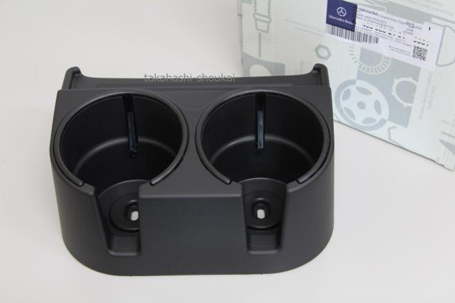 ●●【ベンツ純正品】W463 Gクラス用 リアシート下 ドリンクホルダー 2001年～モデル 適合 G320 G350 G500 G550 G55AMG他