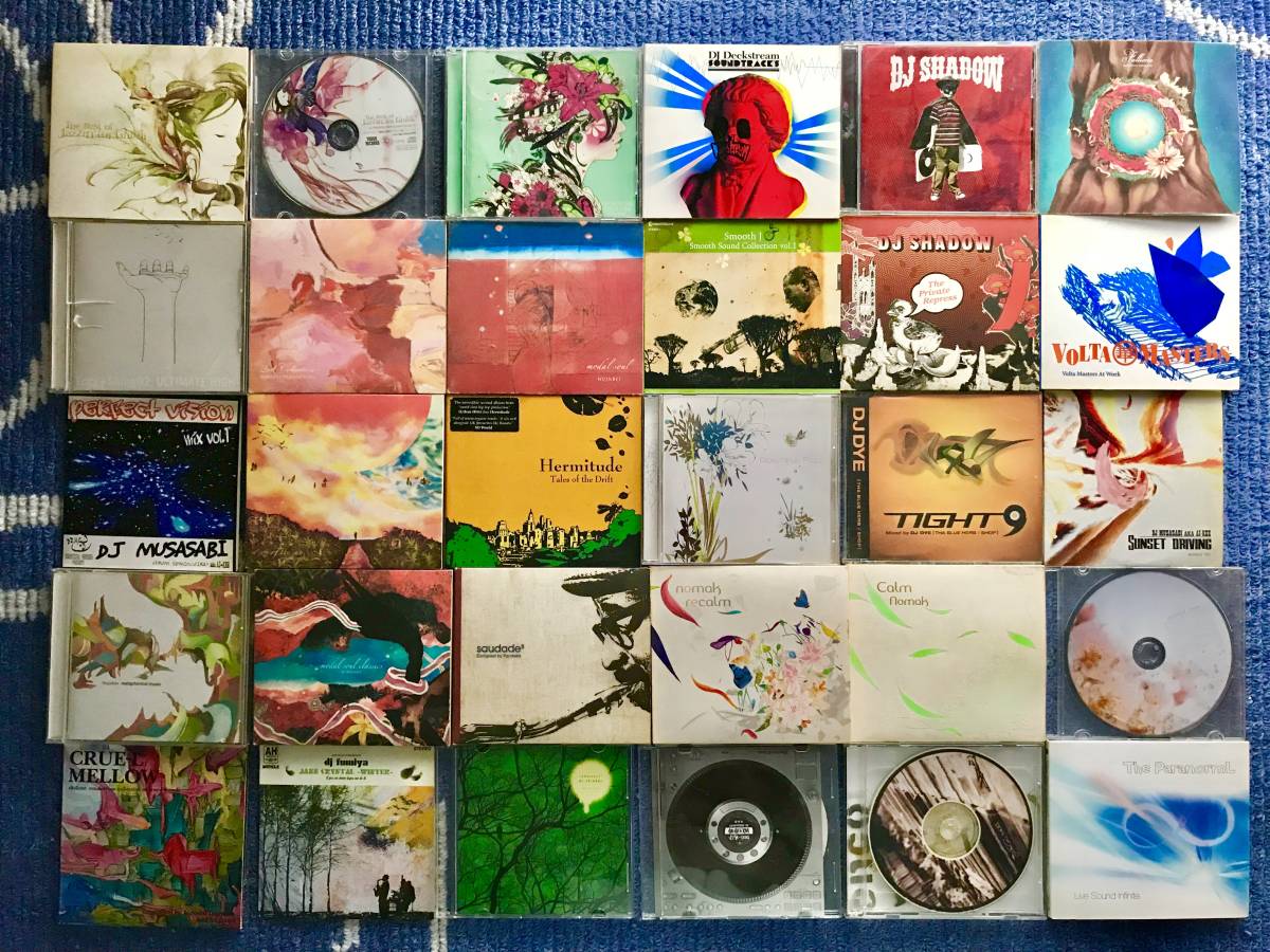 Nujabes - Tape | Collection Hip-Hop Cosplay Box of Soundtracks 