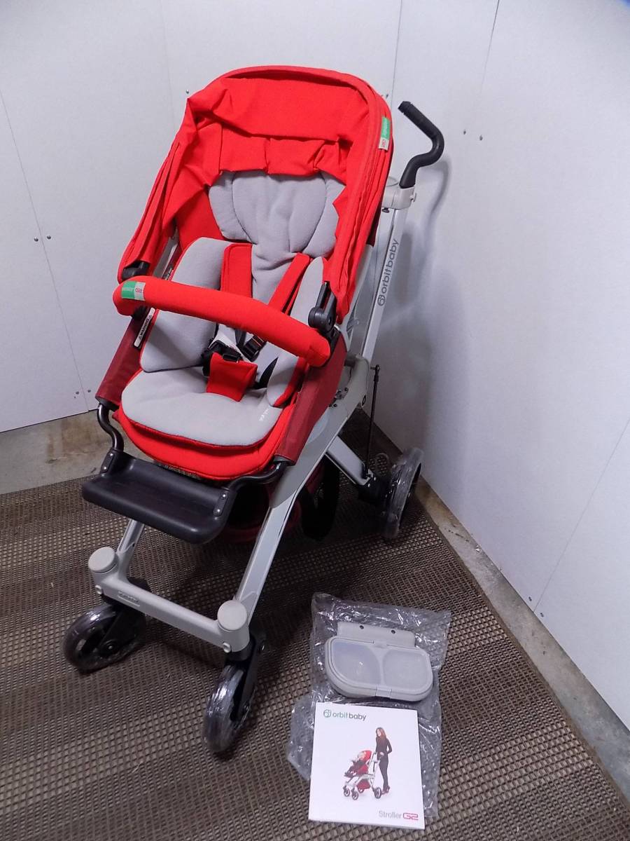 未使用】AB型 ベビーカー orbit baby オービットベビー 赤 レッド