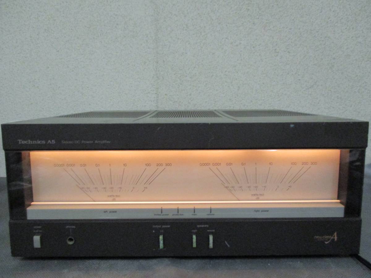 Technics ステレオパワーアンプ SE-A5 テクニクス ジャンク 美品 