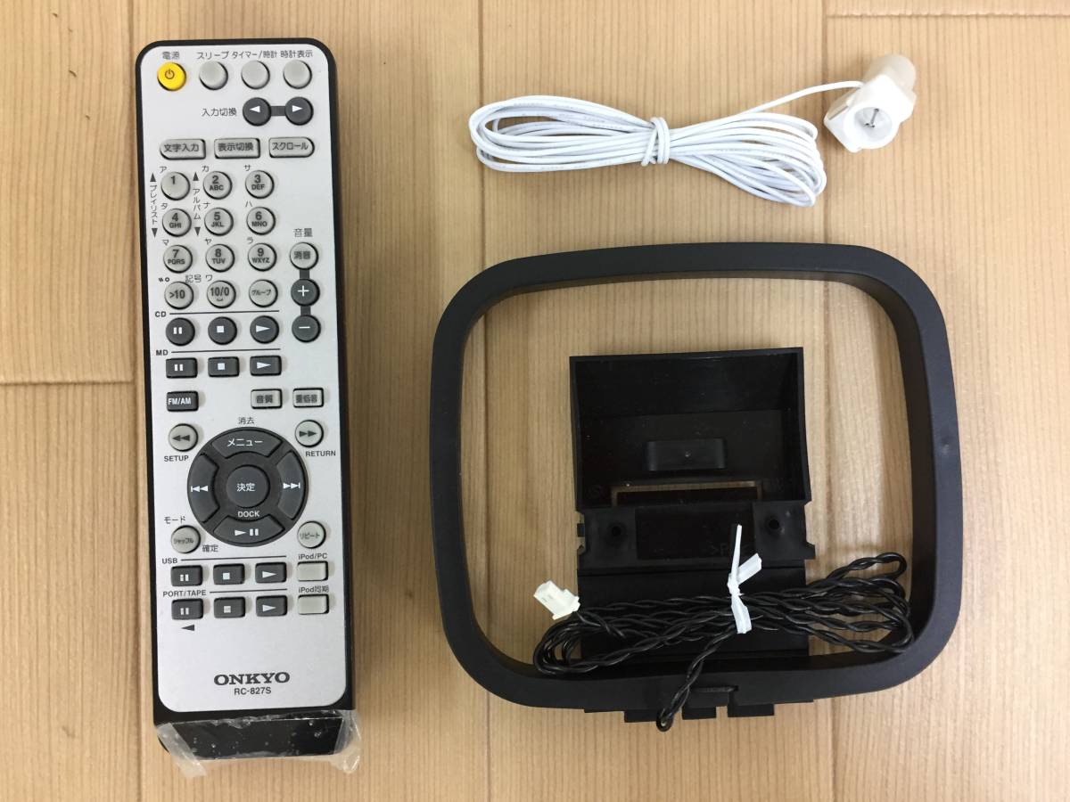 ONKYO CD/MDチューナーアンプ FR-N9NX 2012年製 240819SK010720 ONKYO