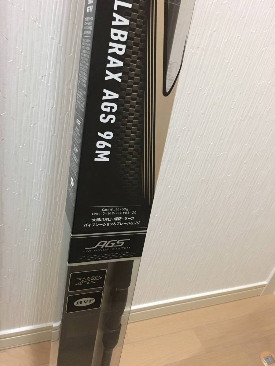 260112361.3