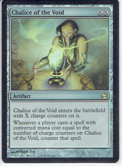 トレーディングカード MTG【虚空の杯】MMA英語版セット