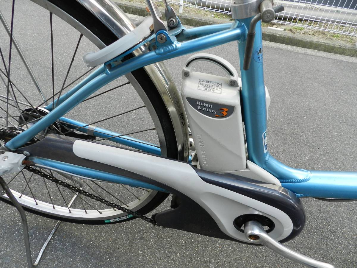 お取引先決定しましたPanasonic ALFITvivi 26インチ 電動自転車 