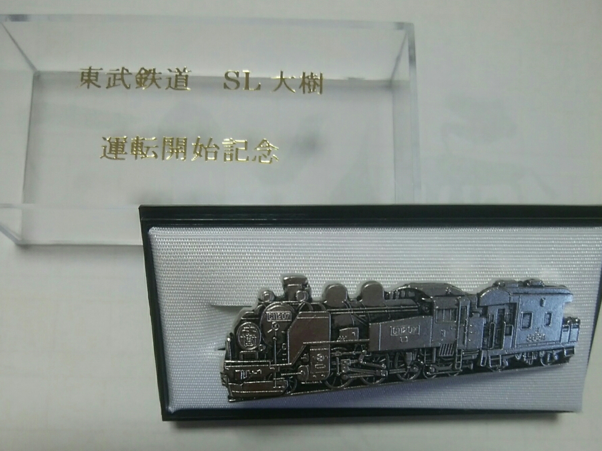 x482292666.1