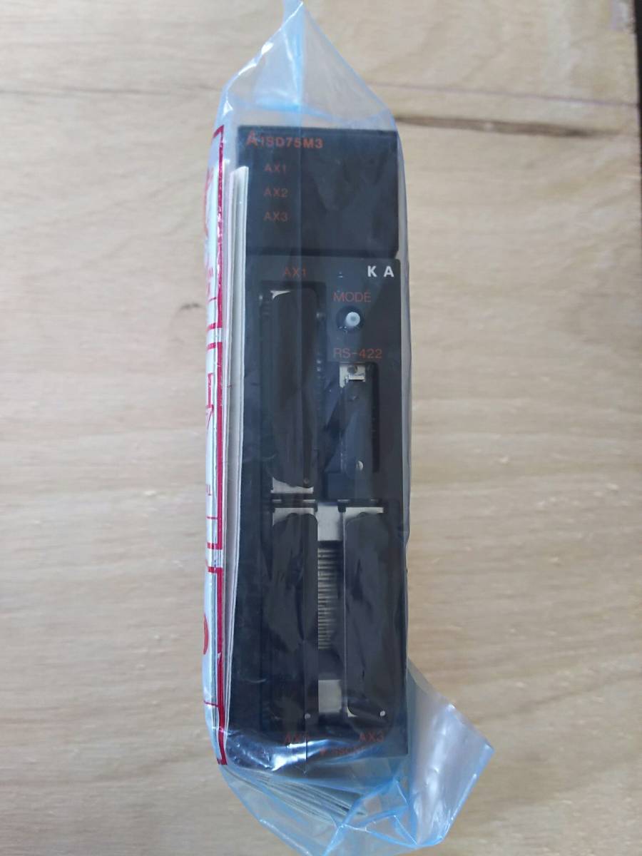 【A1SD75M3 インボイス 明日着】 新品 3軸位置決め 2012年製 三菱 三菱電機