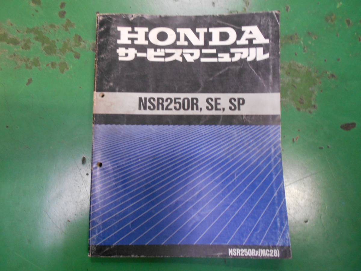 c614040228.1