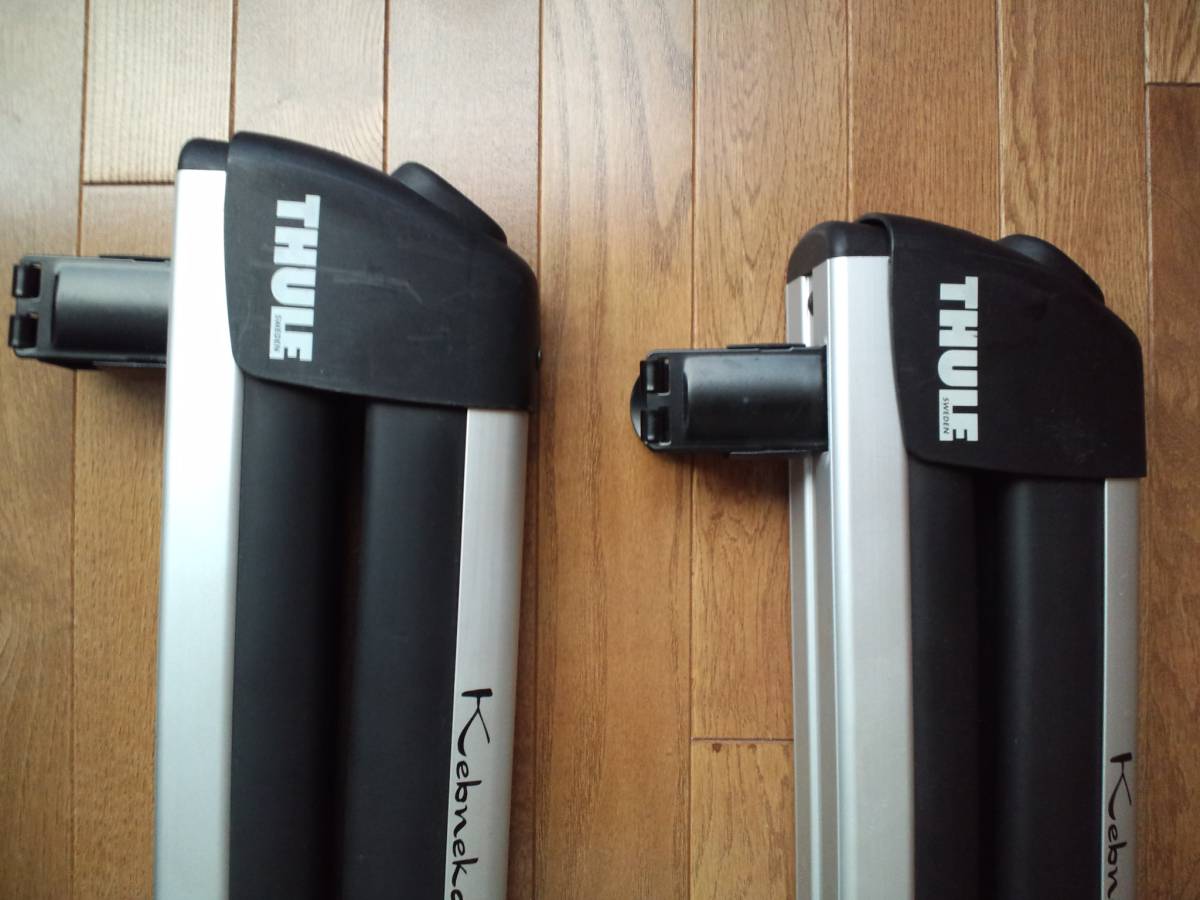 スーリー THULE ケプニカイザー 728 - THULE 0 エアロバー対応THULE 