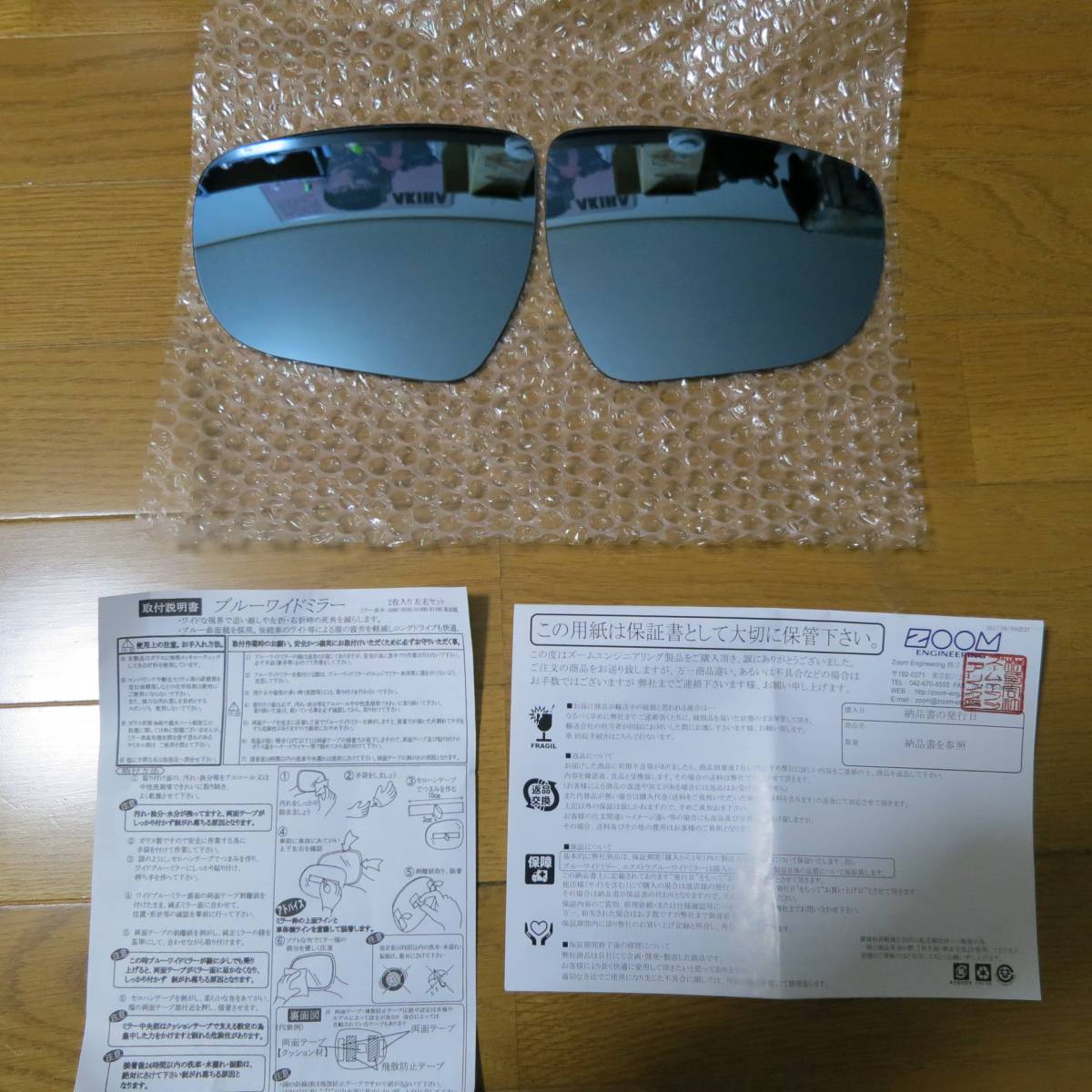 r195678636.1